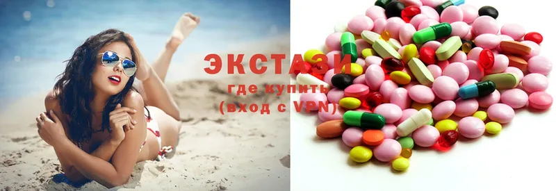 Ecstasy XTC Лянтор